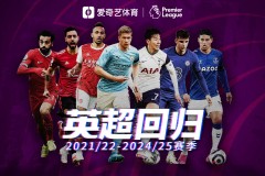 姆伯莫破门B费绝杀 曼联3-2伯恩利取首胜